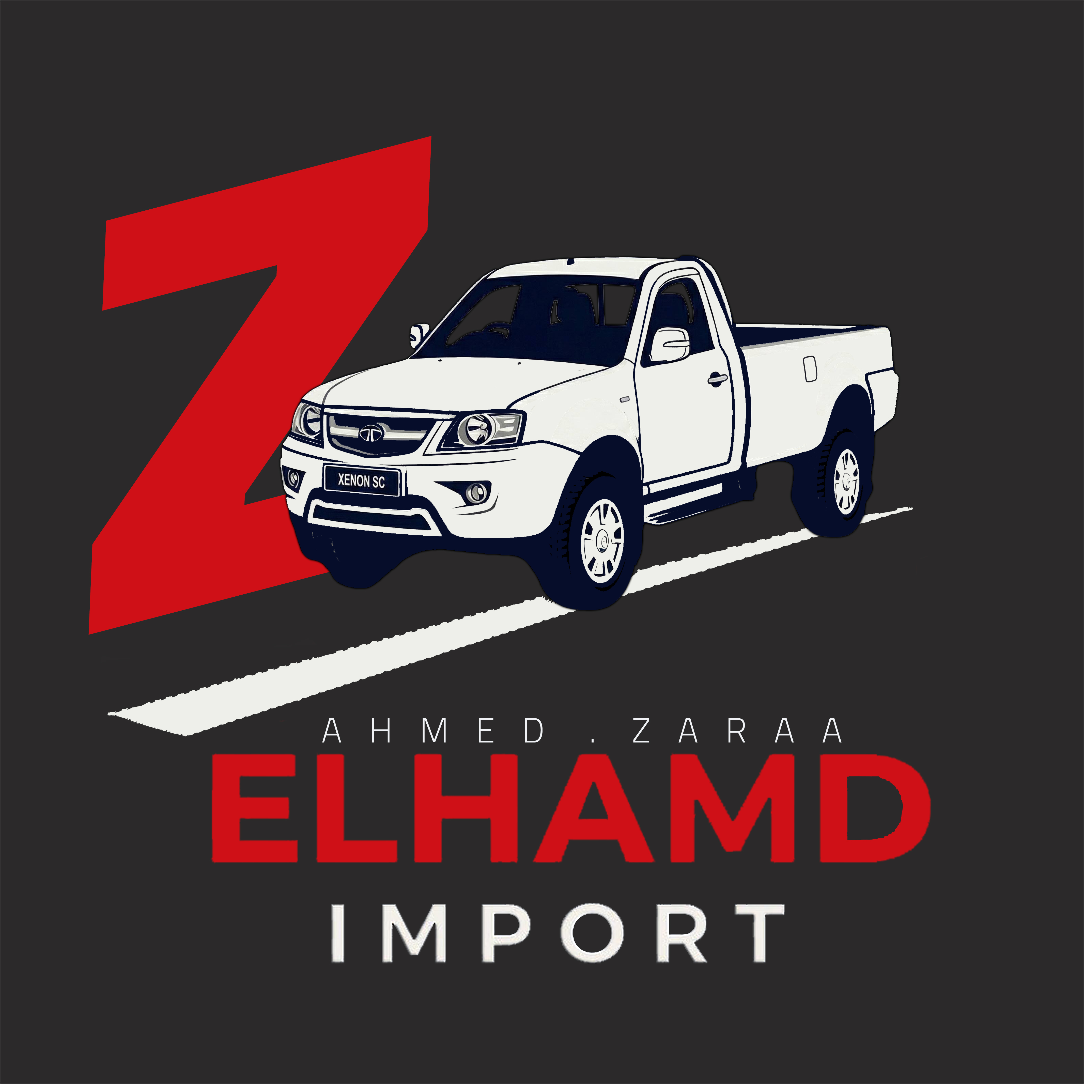 الحمد للسيارات